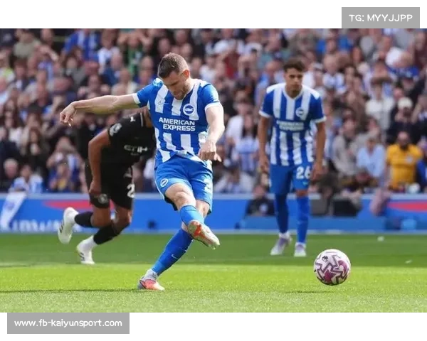 米尔纳冷静罚入制胜点球 布赖顿绝杀曼城迎来关键胜利 米尔纳冷静罚入制胜点球 布赖顿绝杀曼城迎来关键胜利