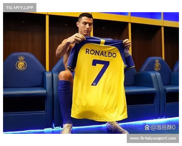 球迷闯入赛场致敬C罗，赛后安保方案升级讨论启动